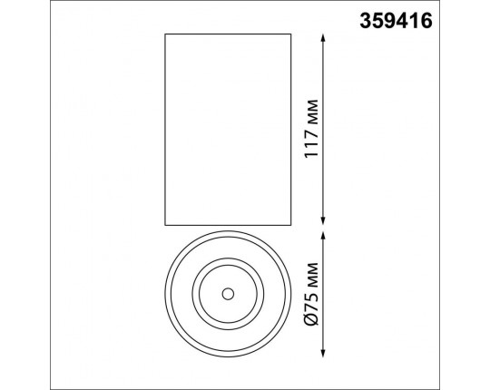 Потолочный светодиодный светильник Novotech Over Recte 359416