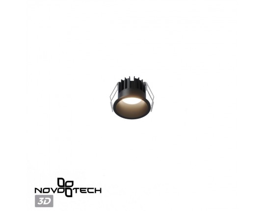 Встраиваемый светильник Novotech Brillo Wir 359862