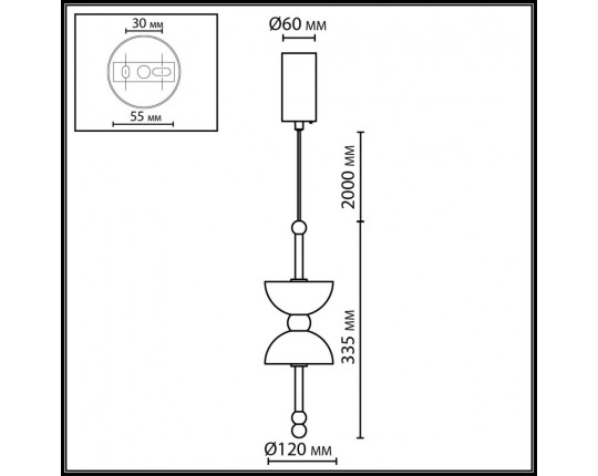 Подвесной светильник Odeon Light Feliz L-Vision 6685/7L