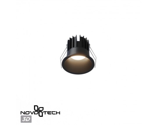 Встраиваемый светильник Novotech Brillo Wir 359870
