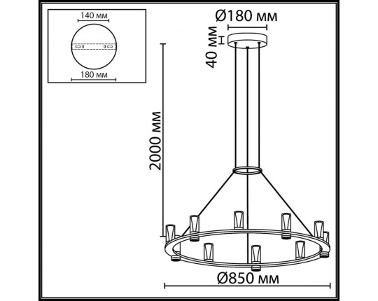 Подвесной светильник Odeon Light Defance Hightech 7143/70L