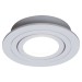 Точечный светильник Reluce Technical 16060-9.0-001LD MR16 WT