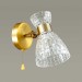 Бра Lumion Comfi Jackie 3704/1W Бра Lumion Comfi Jackie 3704/1W