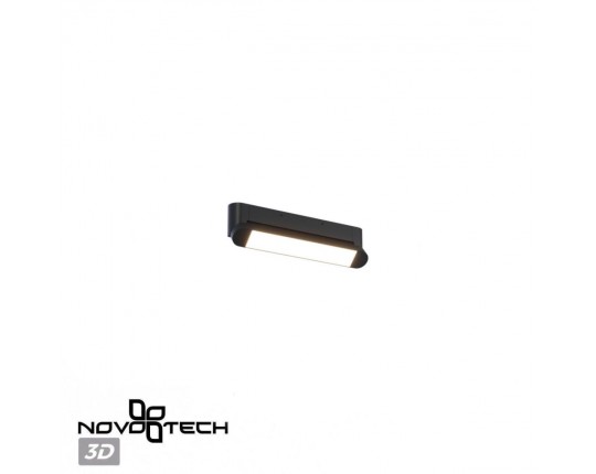Накладной светильник Novotech Iter Over 359799