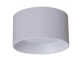 Точечный светильник Reluce Technical 53060-9.5-001LD GX53 WT