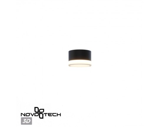Уличный светильник Novotech Estima Street 359715