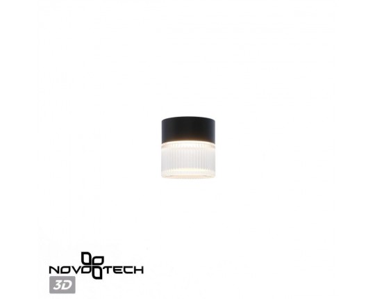 Уличный светильник Novotech Estima Street 359716