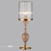 Настольная лампа Odeon Light Terra Modern 5414/1TA