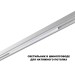 Трековый светильник Novotech Flum Shino 359618