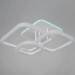 Светильник потолочный Reluce 06335-0.3-4+4B WH (RGB)