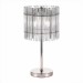 Настольная лампа ST Luce Epica SL1656.104.03