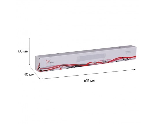 Трековый светильник Reluce 06186-9.3-001QY LED40W WT