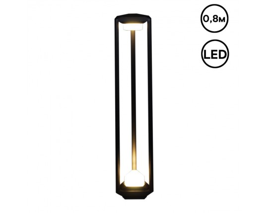 Уличный светильник Reluce 09987-0.7-001JH 0.8M LED2X6W BK RLOS