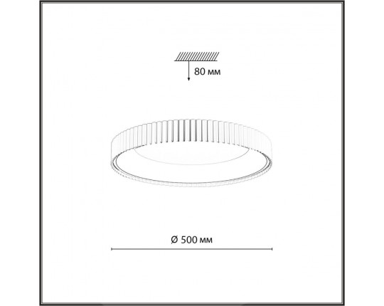 Потолочный светодиодный светильник Sonex Sharmel Avra Led 7764/56L