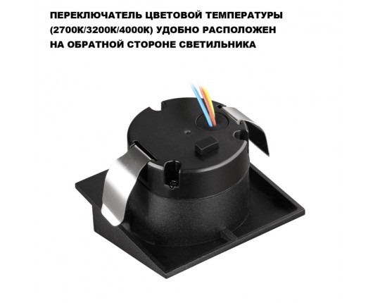Уличный настенный светильник Novotech Scala Street 359723