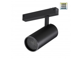 Трековый светильник Novotech VECTOR 359960