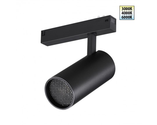 Трековый светильник Novotech VECTOR 359960