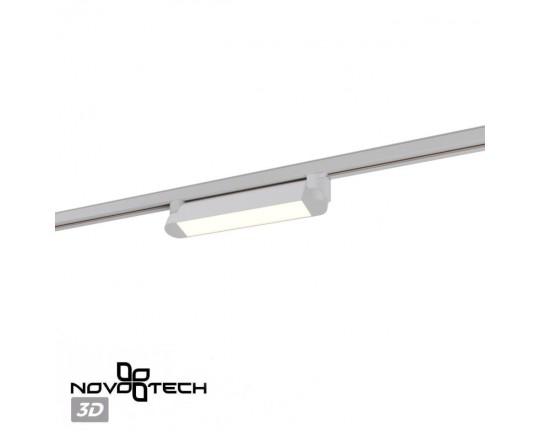 Трековый светильник Novotech Iter Port 359797