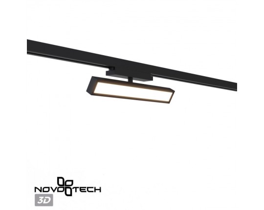 Трековый светильник Novotech Stratus Port 359772