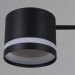 Люстра Reluce 89730-0.3-12 GX53 BK
