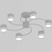 Люстра Reluce 26730-0.3-06 GX53 GREY