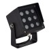 Ландшафтный светильник ST Luce Glare SL9520.415.01 Ландшафтный светильник ST Luce Glare SL9520.415.01