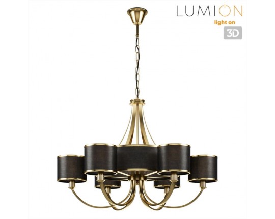 Подвесная люстра Lumion Demetra Moderni 8406/9