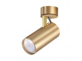 Спот Odeon Light Hightech Kiko 3876/1C
