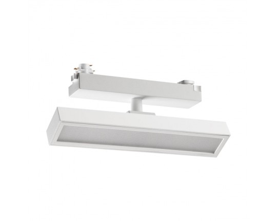 Трековый светильник Novotech Stratus Port 359780