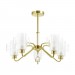Потолочная люстра Lumion Comfi Drew 3705/5C