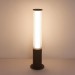 Ландшафтный светильник Odeon Light Cortena Nature 7180/18GL
