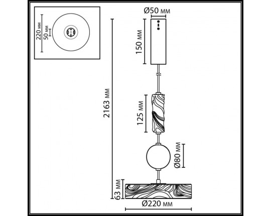 Подвесной светильник Odeon Light Riviera L-Vision 5450/32L