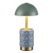 Настольная лампа беспроводная Odeon Light Lulu L-Vision 5452/3TL