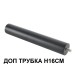 Ландшафтный светильник Odeon Light Stima Nature 6647/15GL3