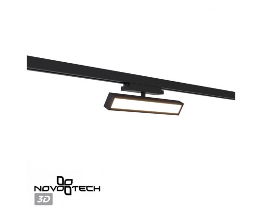 Трековый светильник Novotech Stratus Port 359778