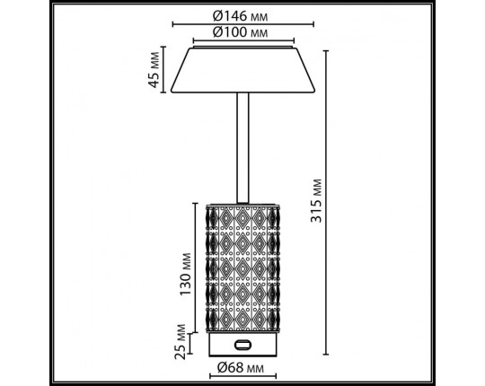 Настольная лампа беспроводная Odeon Light Lulu L-Vision 5454/8TLA