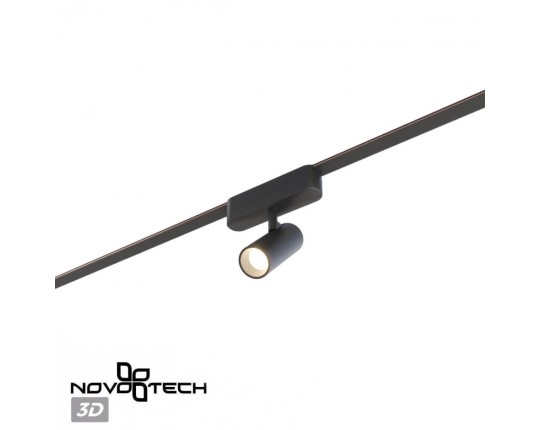 Трековый смарт-светильник для низковольтного шинопровода Novotech Easy Shino 359468