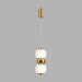 Подвесной светильник Lumion Taisha 8324/20L