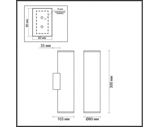 Настенный светодиодный светильник Odeon Light Hightech Dario 3833/2WB Настенный светодиодный светильник Odeon Light Hightech Dario 3833/2WB