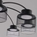 Люстра Reluce 68010-0.3-08 BK