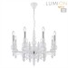 Подвесная люстра Lumion Nana Moderni 8260/8