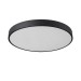 Светильник Sonex Mitra Led 7756/70L