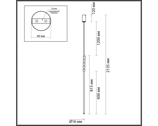 Подвесной светильник Odeon Light Monella Hightech 7187/12L Подвесной светильник Odeon Light Monella Hightech 7187/12L