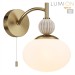 Бра Lumion Gloriya Neoclassi 8272/1W