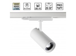 Светильник трековый Novotech NAIL 359585