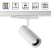 Светильник трековый Novotech NAIL 359585