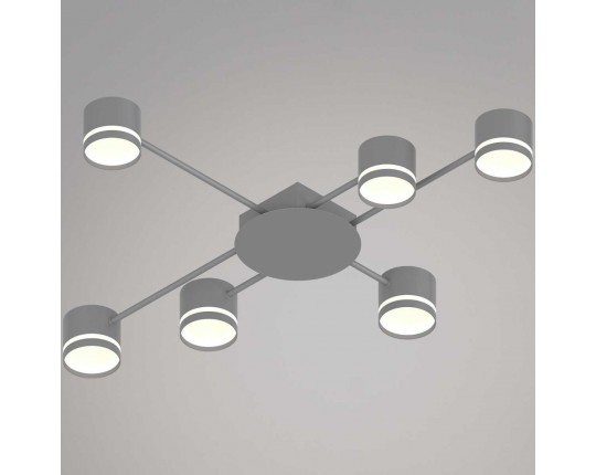 Люстра Reluce 56730-0.3-06 GX53 GREY