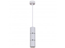 Подвесной светильник Reluce Technical 16005-0.9-001IL GU10 WT