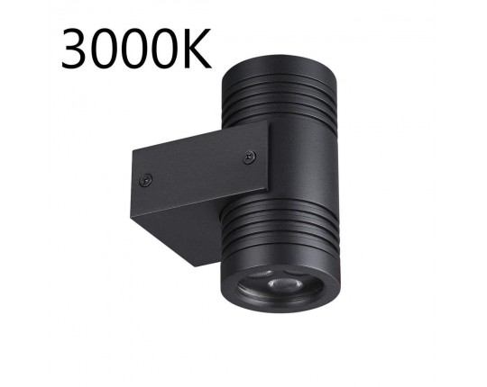 Уличный настенный светодиодный светильник Odeon Light Nature Stima 6648/12WL3