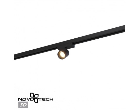 Трековый светильник Novotech Solette Port 359808